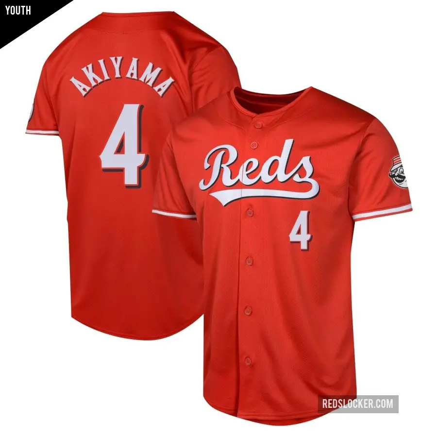 Youth Cincinnati Reds ＃4 Shogo Akiyama Limited Red Alternate Jersey